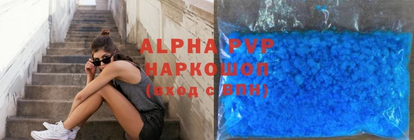 крисы Балахна