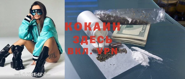 крисы Балахна