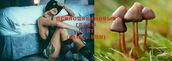 амфетамин Баксан