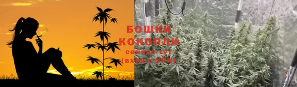 дистиллят марихуана Балабаново