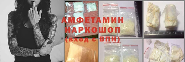 дистиллят марихуана Балабаново