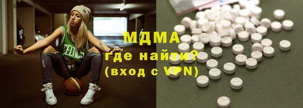 дистиллят марихуана Балабаново