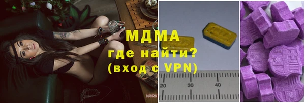 амфетамин Баксан