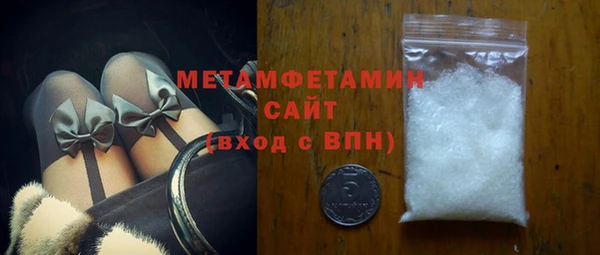 крисы Балахна