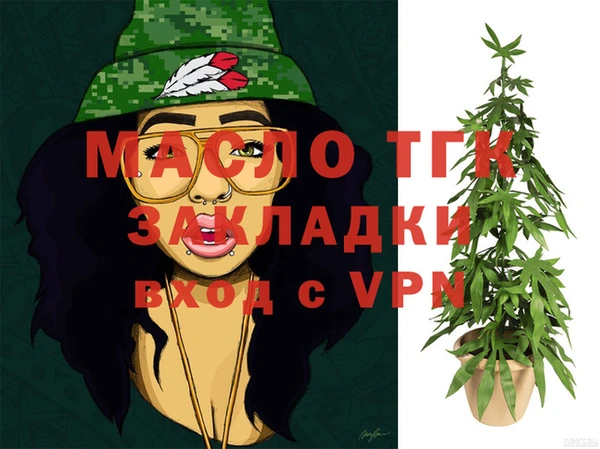 крисы Балахна