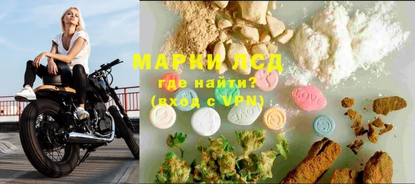 крисы Балахна