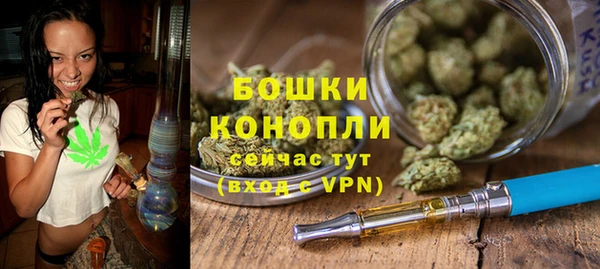 амфетамин Баксан