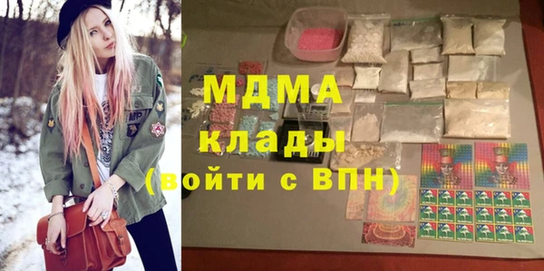 дистиллят марихуана Балабаново