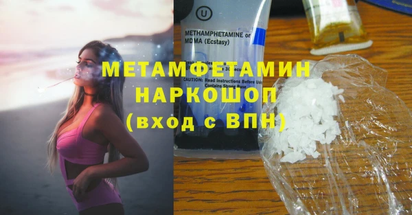 крисы Балахна