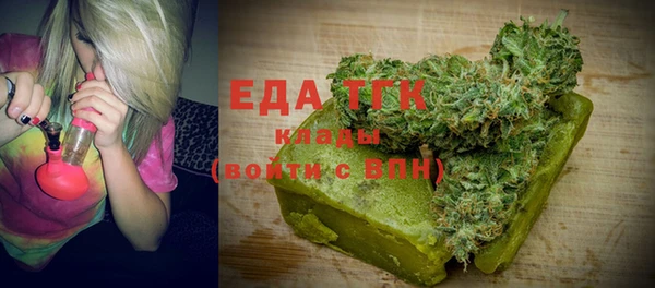 амфетамин Баксан