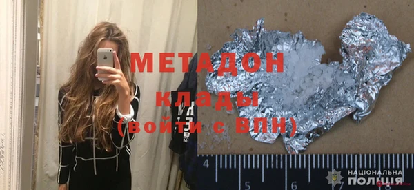 крисы Балахна