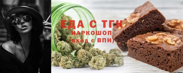 крисы Балахна