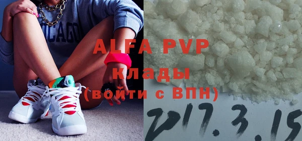 амфетамин Баксан